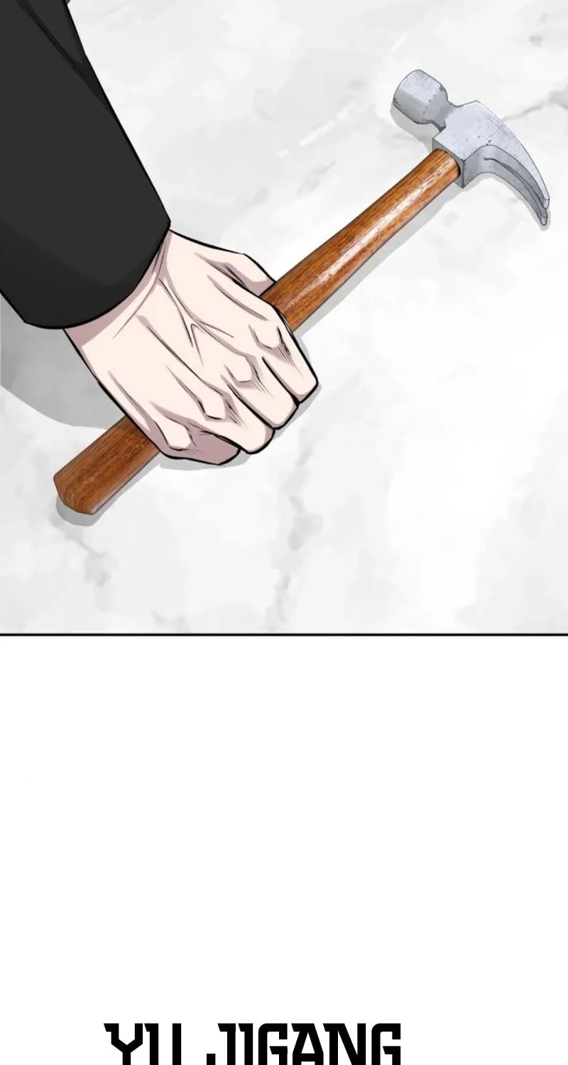 Genius Grandson of the Loan Shark King Chapter 20 page 51 - 