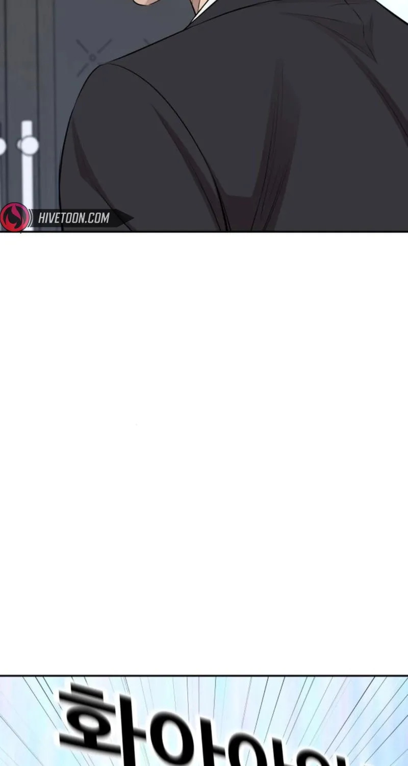 Genius Grandson of the Loan Shark King Chapter 20 page 59 - 