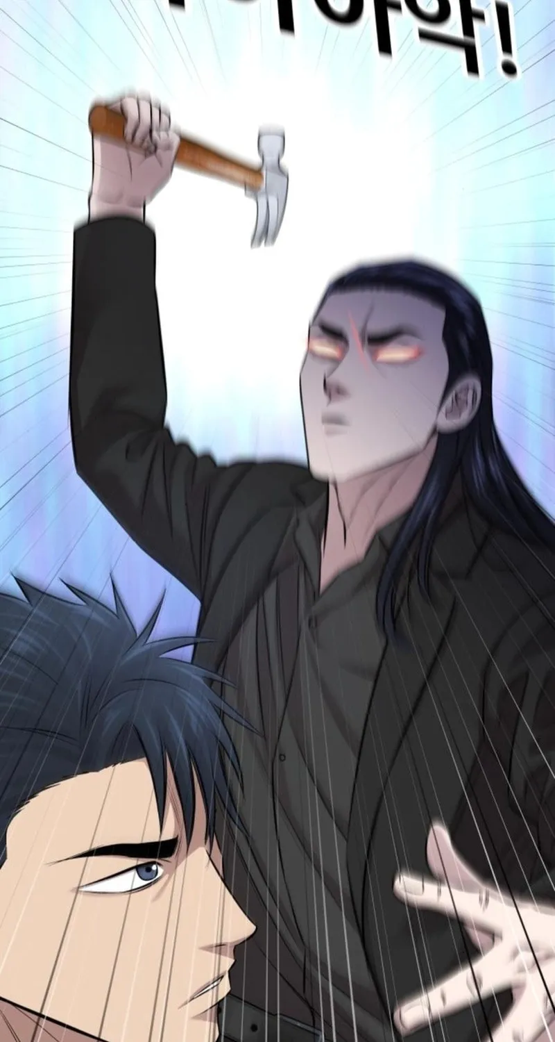 Genius Grandson of the Loan Shark King Chapter 20 page 60 - 