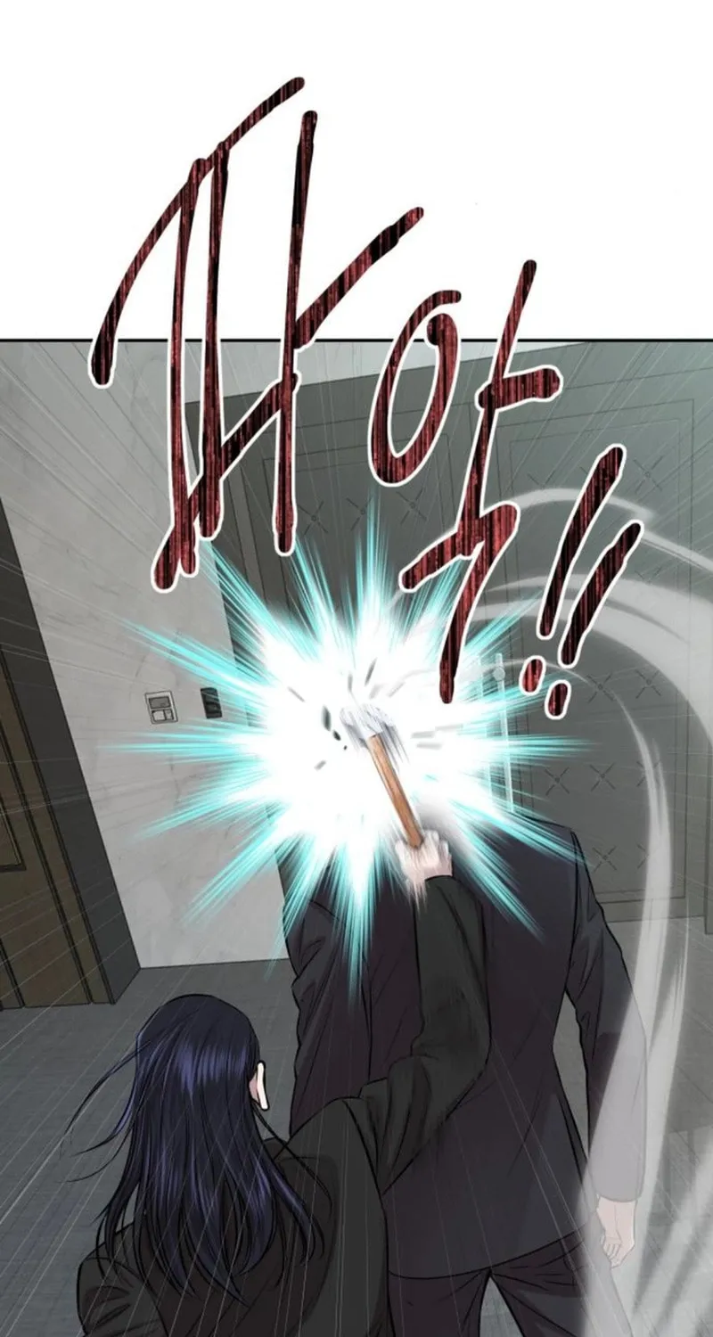 Genius Grandson of the Loan Shark King Chapter 20 page 63 - 