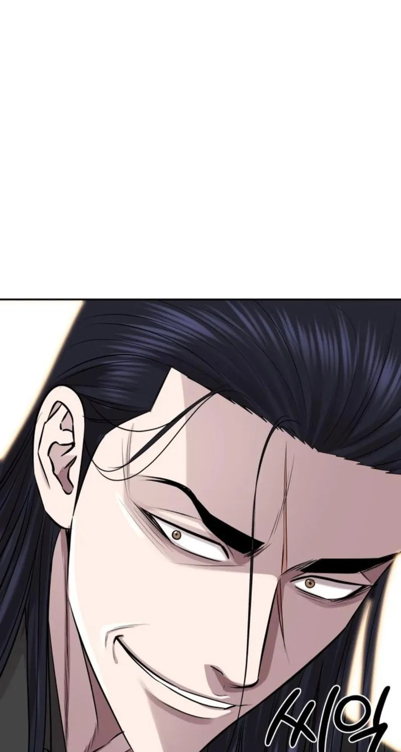 Genius Grandson of the Loan Shark King Chapter 20 page 65 - 