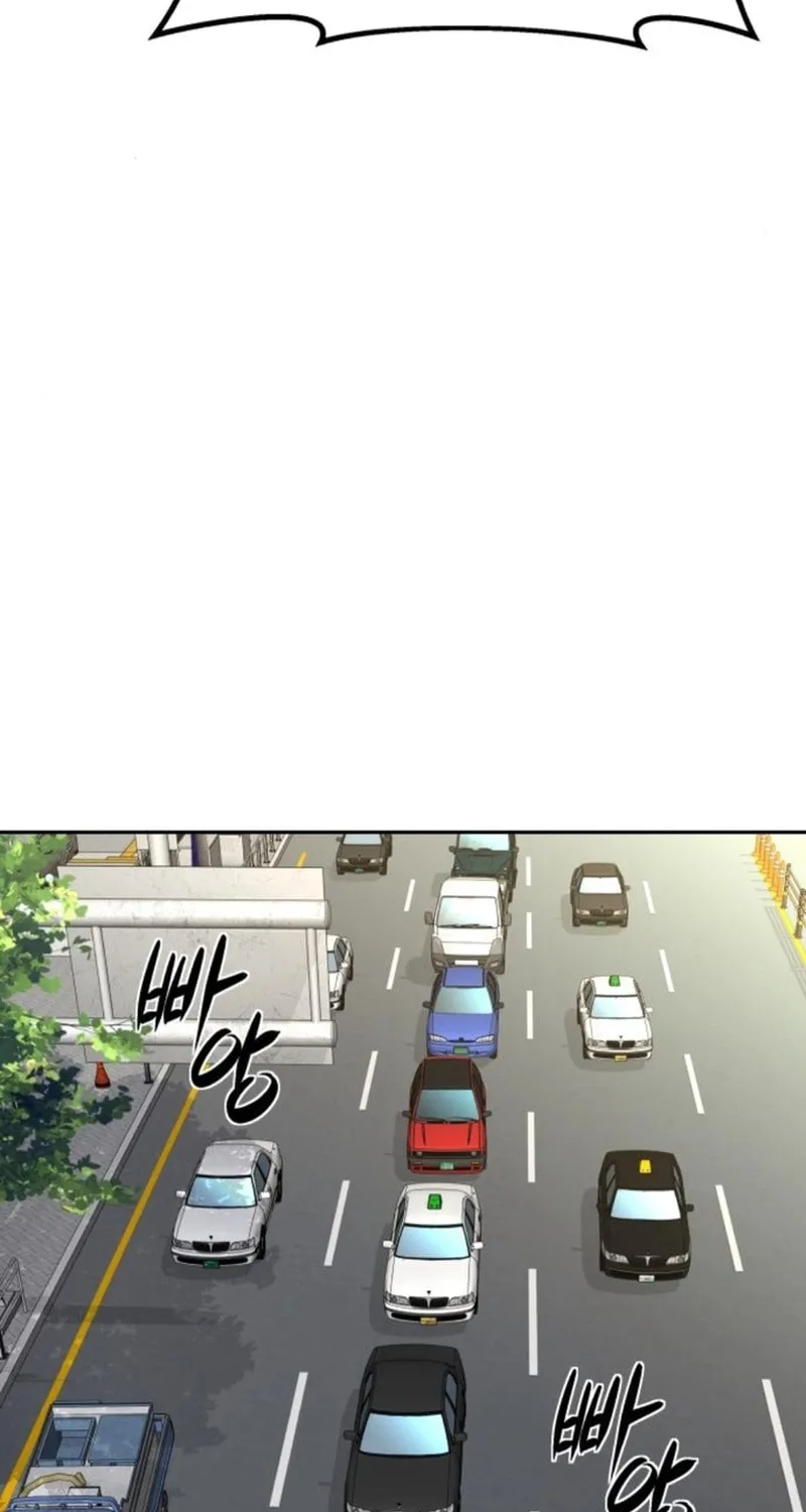 Genius Grandson of the Loan Shark King Chapter 20 page 84 - 