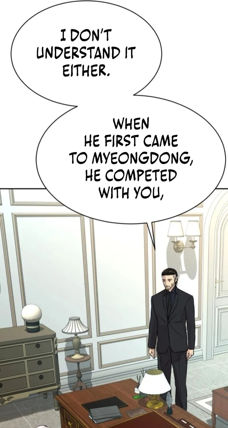 Genius Grandson of the Loan Shark King Chapter 20 page 98 - 