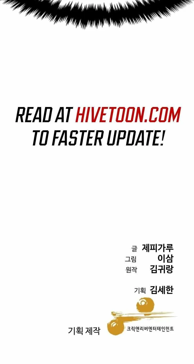Genius Grandson of the Loan Shark King Chapter 22.2 page 150 - 