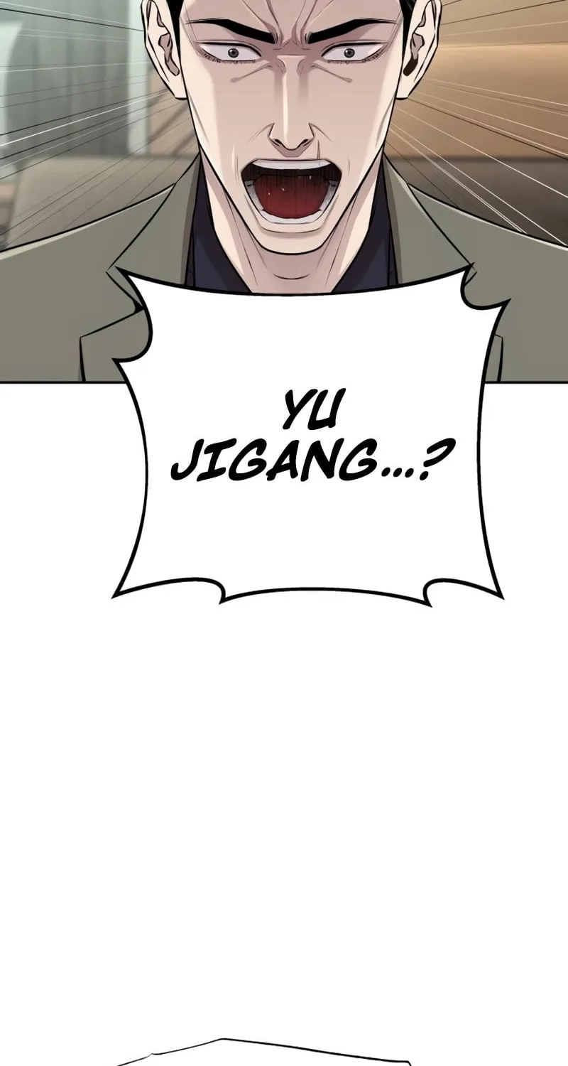 Genius Grandson of the Loan Shark King Chapter 22 page 17 - 