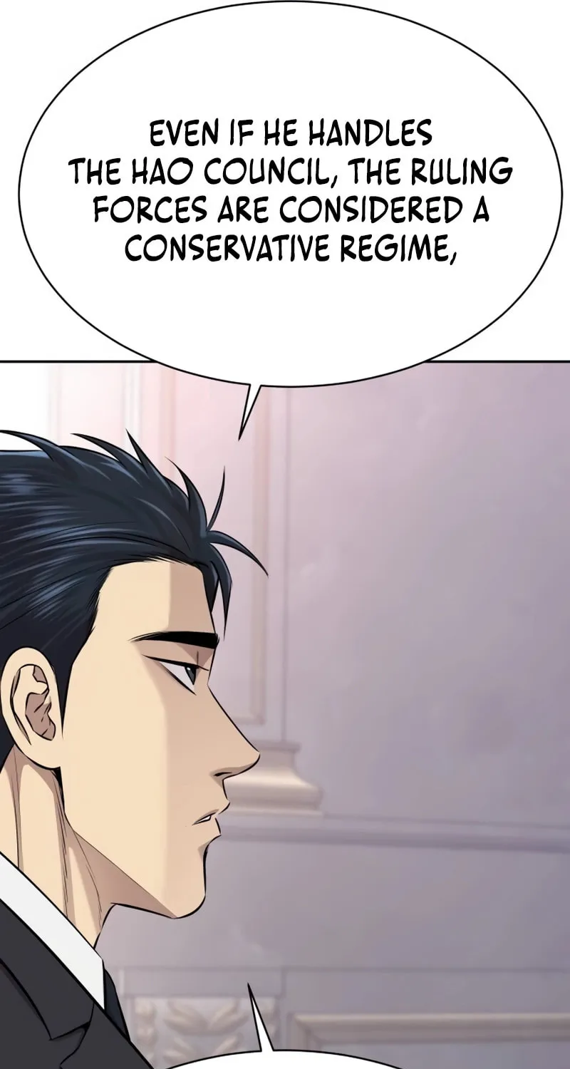 Genius Grandson of the Loan Shark King Chapter 22 page 71 - 
