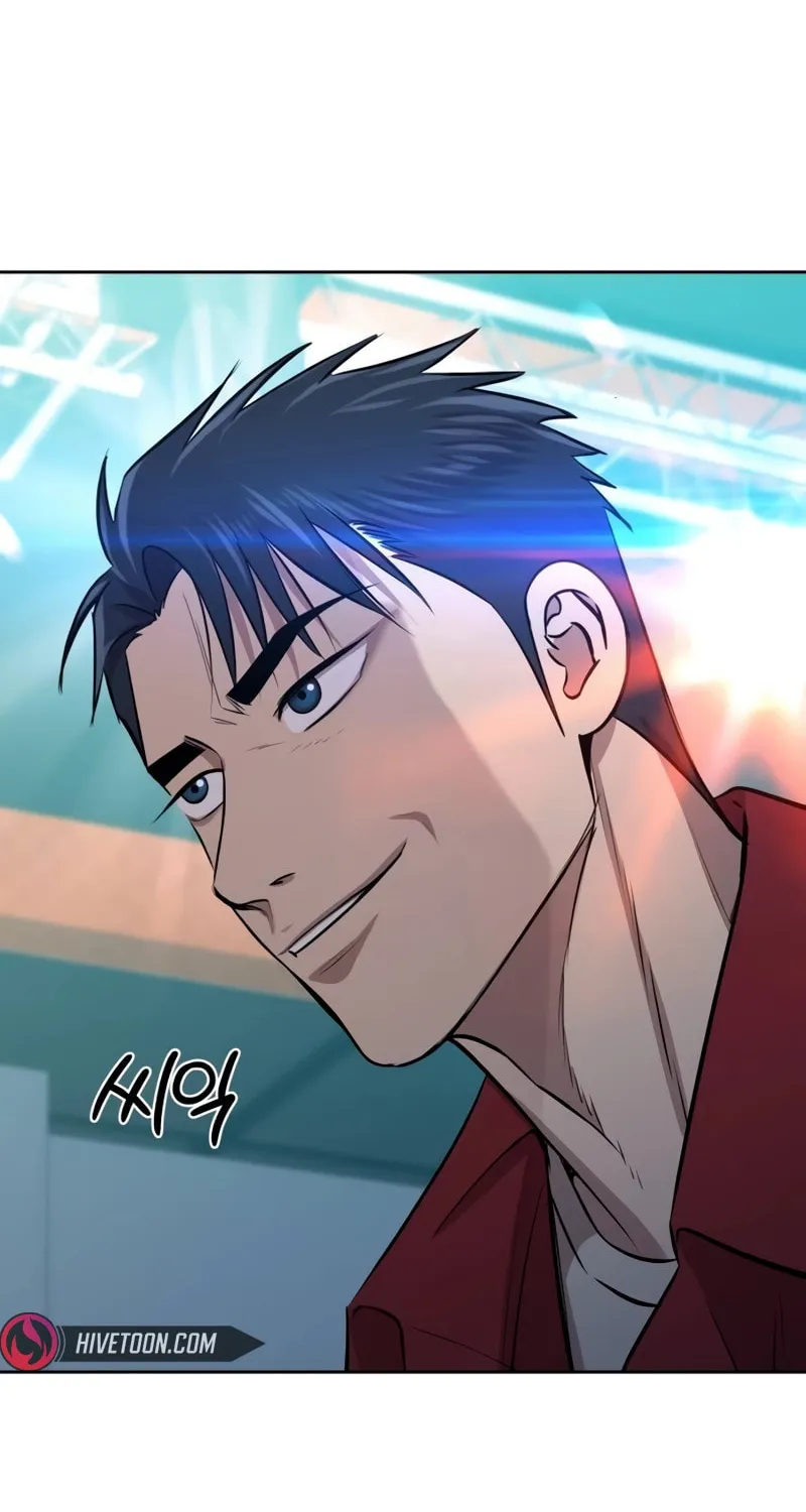 Genius Grandson of the Loan Shark King Chapter 23 page 114 - 