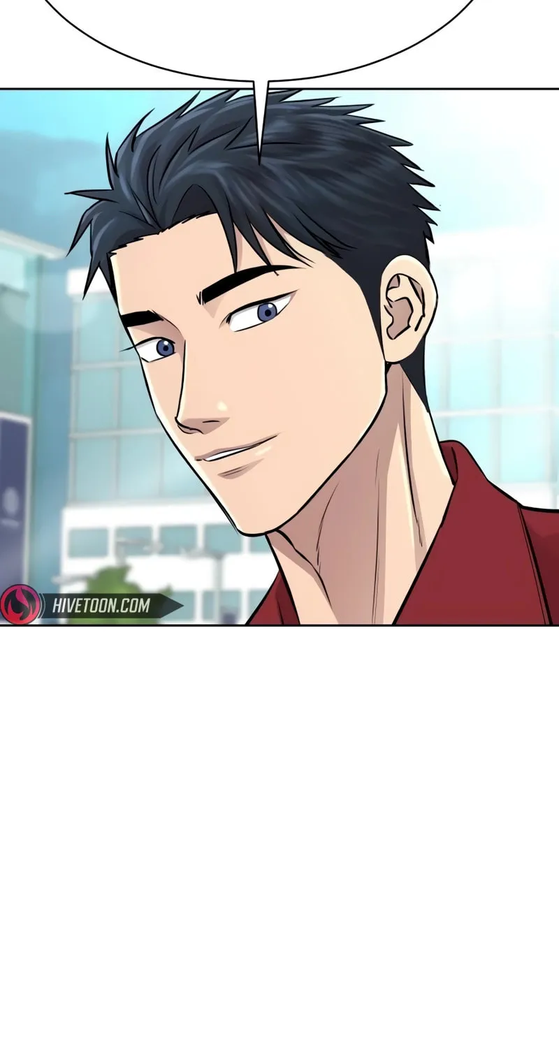Genius Grandson of the Loan Shark King Chapter 23 page 17 - 