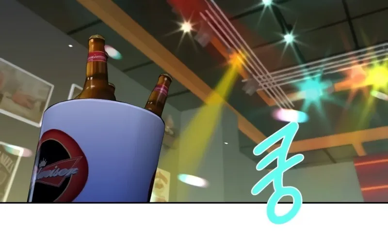 Genius Grandson of the Loan Shark King Chapter 23 page 50 - 