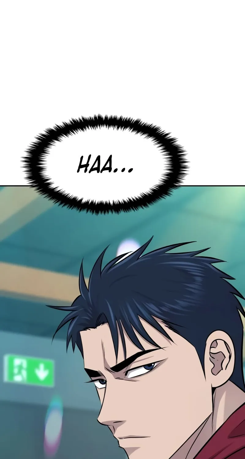Genius Grandson of the Loan Shark King Chapter 23 page 82 - 