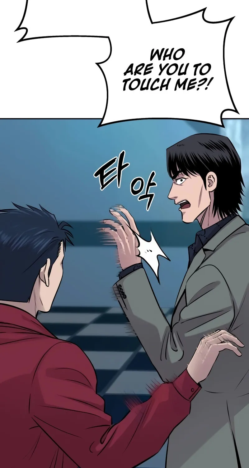 Genius Grandson of the Loan Shark King Chapter 23 page 87 - 