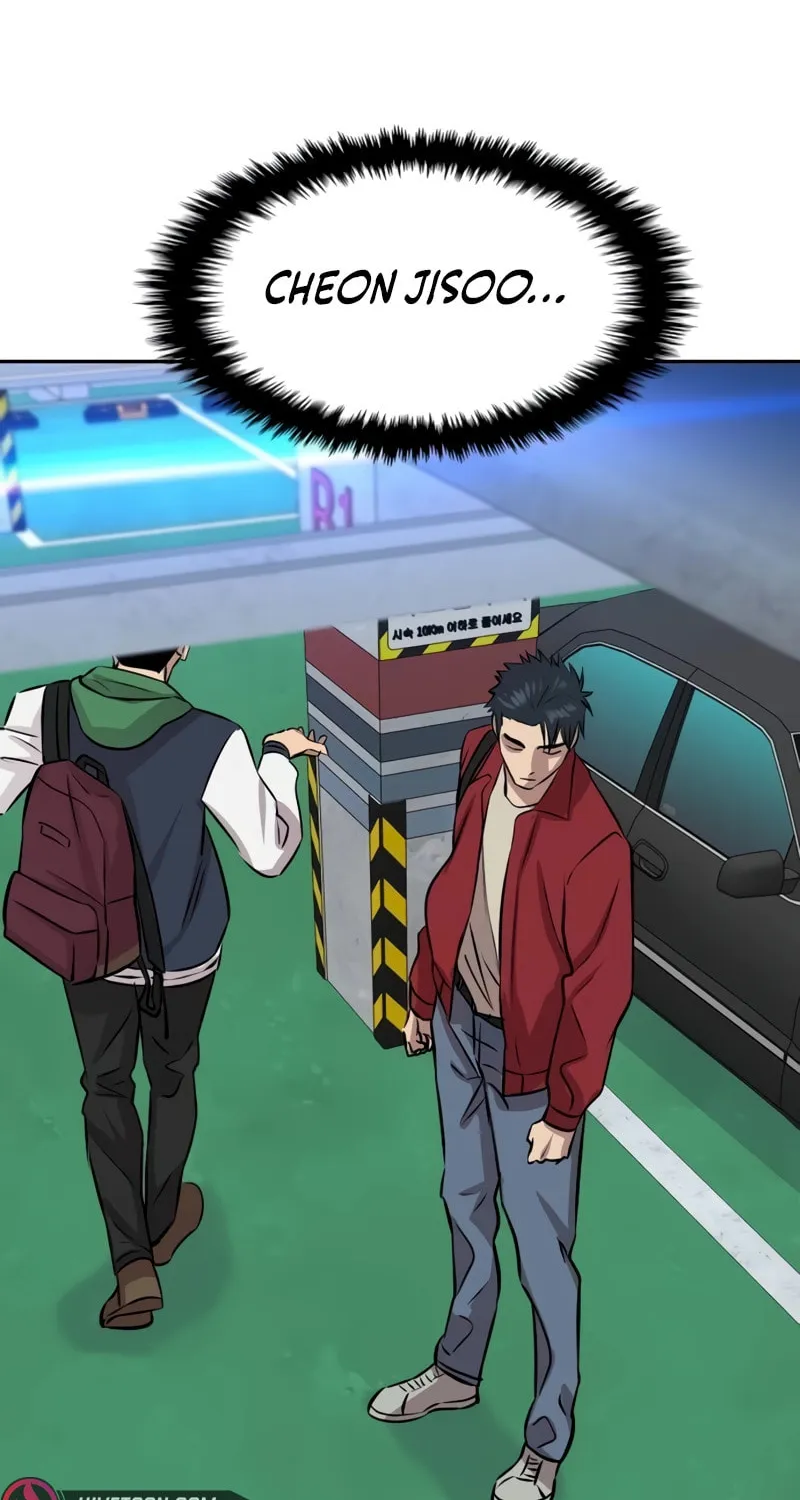 Genius Grandson of the Loan Shark King Chapter 24 page 113 - 