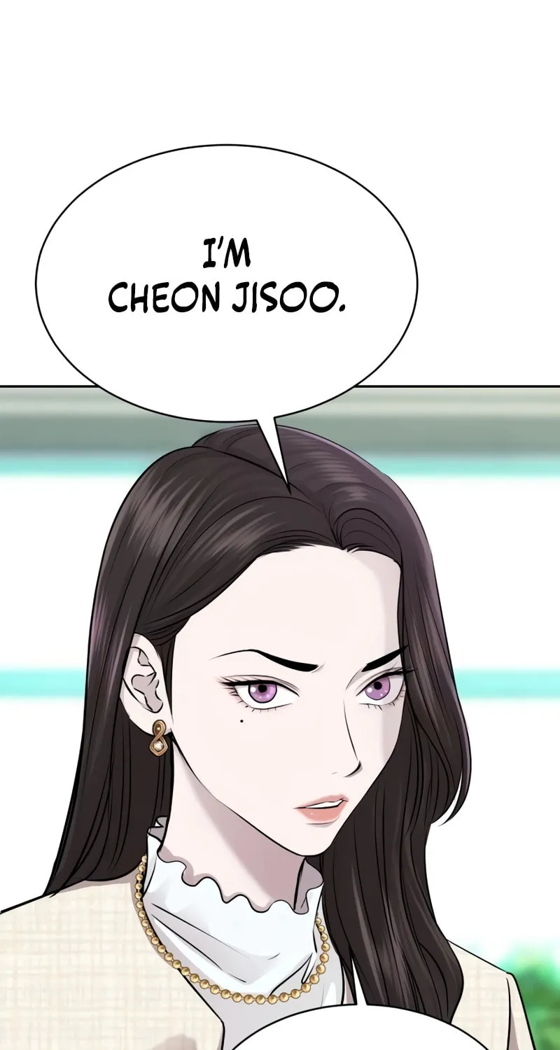 Genius Grandson of the Loan Shark King Chapter 24 page 24 - 