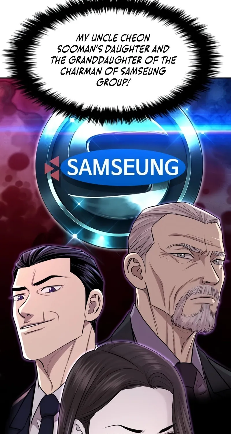 Genius Grandson of the Loan Shark King Chapter 24 page 27 - 