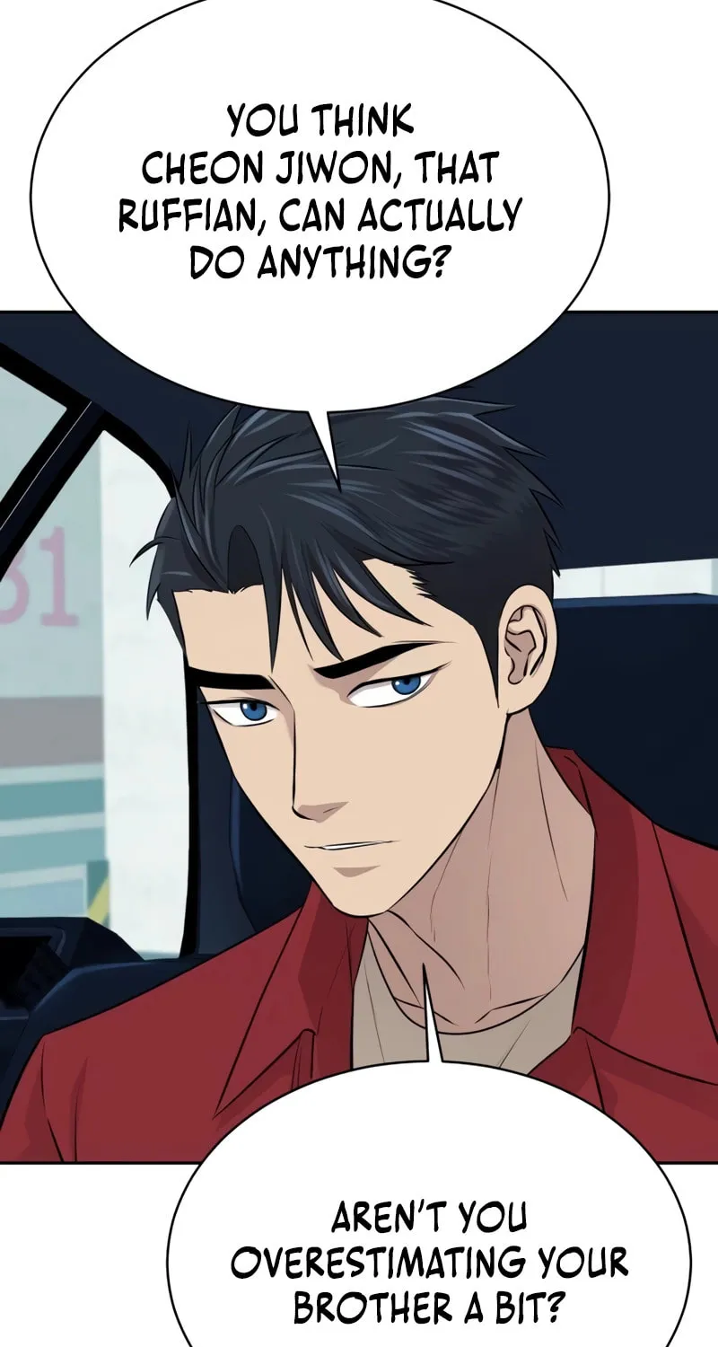 Genius Grandson of the Loan Shark King Chapter 24 page 60 - 