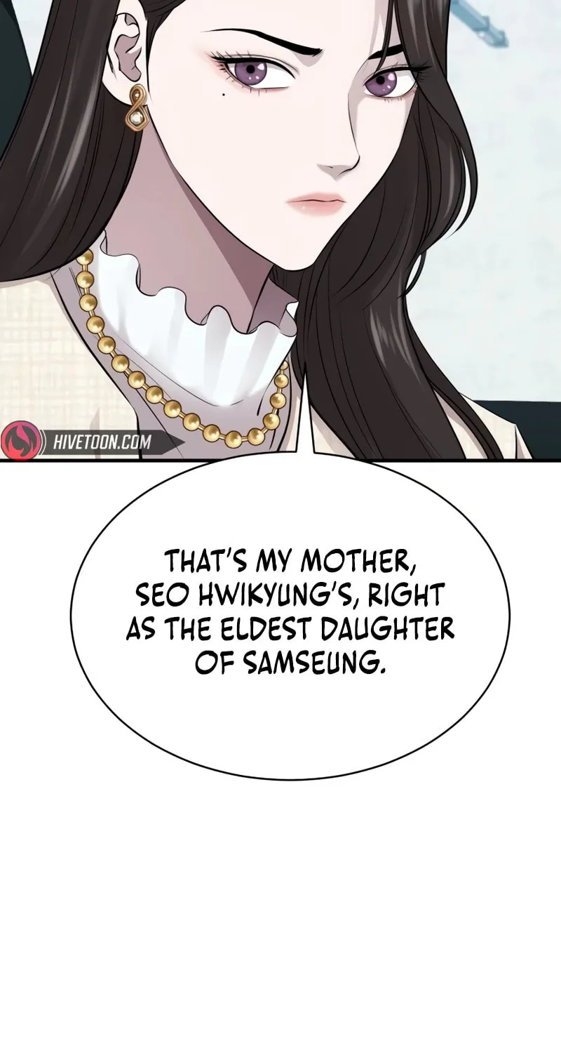 Genius Grandson of the Loan Shark King Chapter 24 page 78 - 
