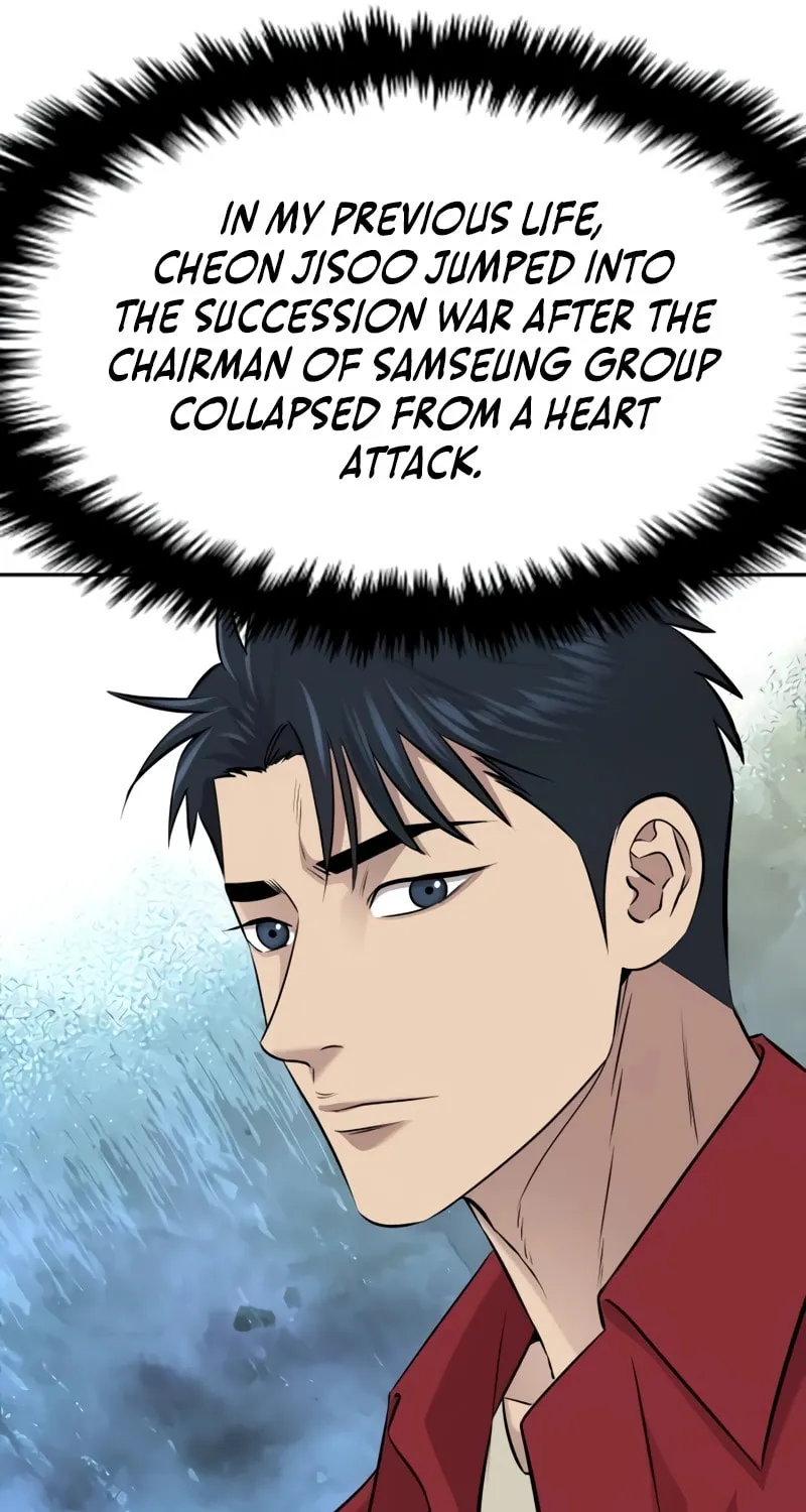 Genius Grandson of the Loan Shark King Chapter 24 page 80 - 