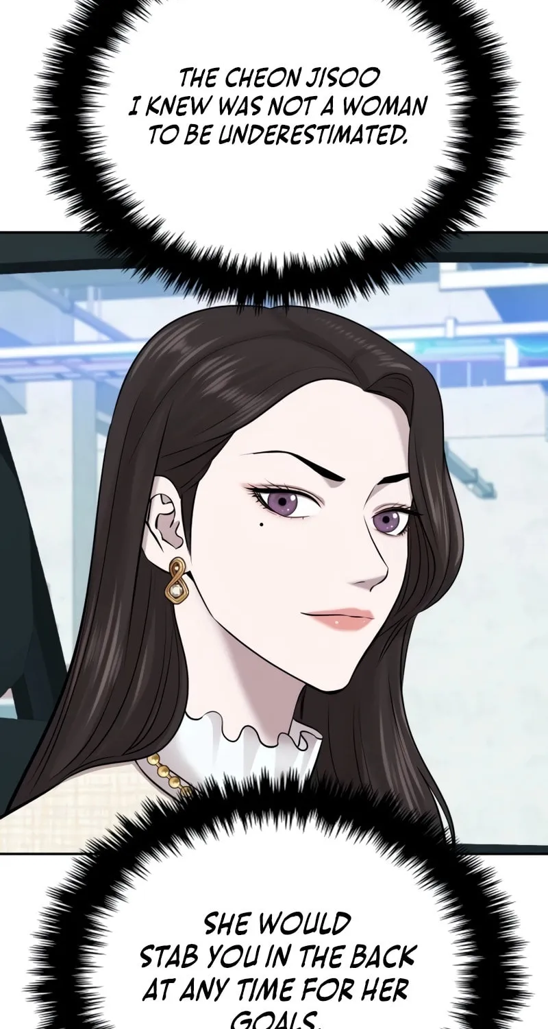 Genius Grandson of the Loan Shark King Chapter 24 page 83 - 