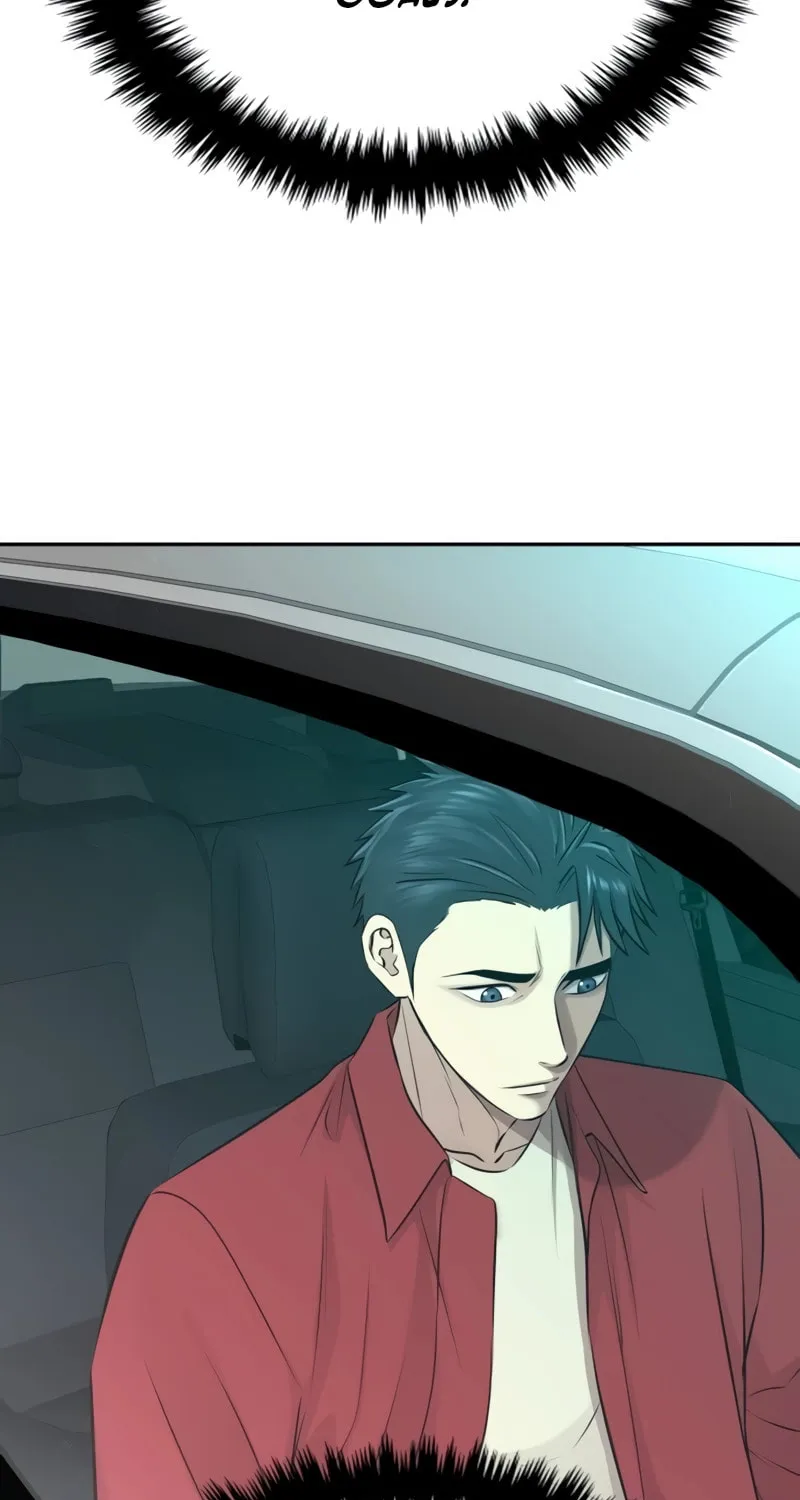 Genius Grandson of the Loan Shark King Chapter 24 page 84 - 