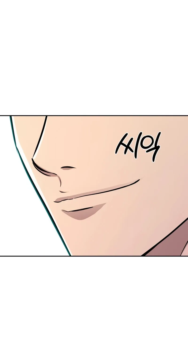 Genius Grandson of the Loan Shark King Chapter 24 page 96 - 