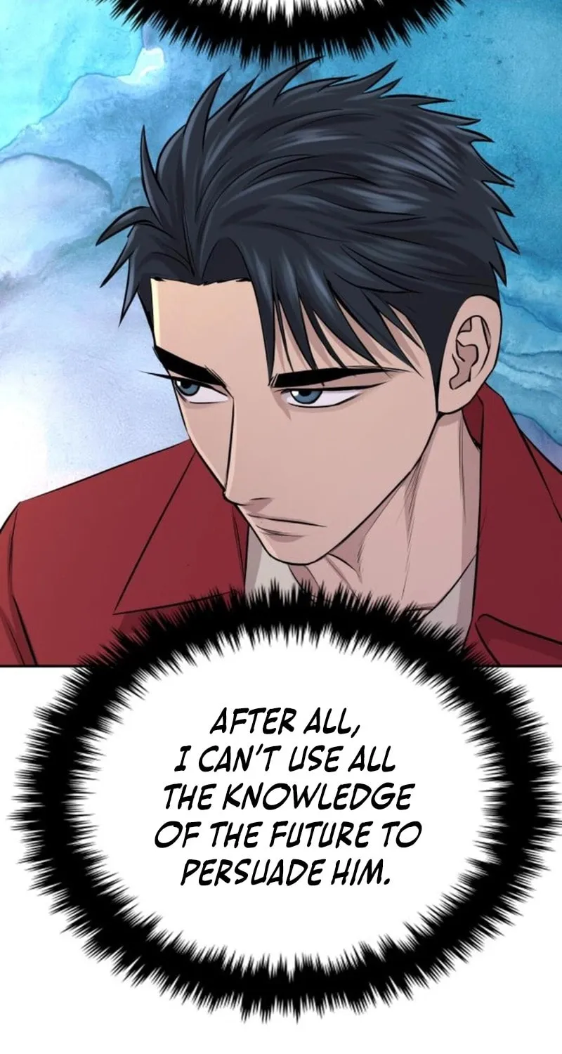 Genius Grandson of the Loan Shark King Chapter 25 page 33 - 