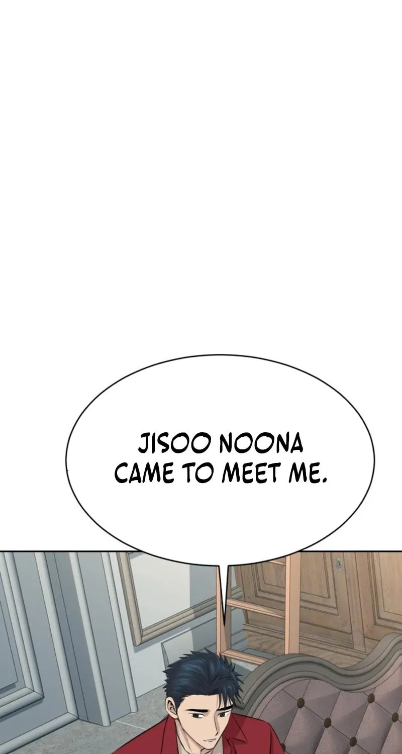 Genius Grandson of the Loan Shark King Chapter 25 page 5 - 