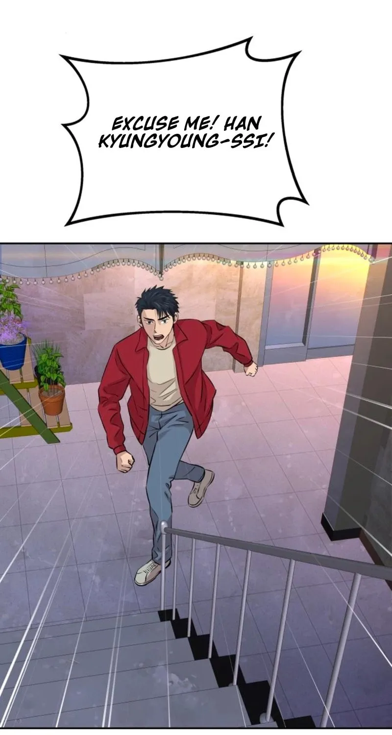 Genius Grandson of the Loan Shark King Chapter 25 page 85 - 