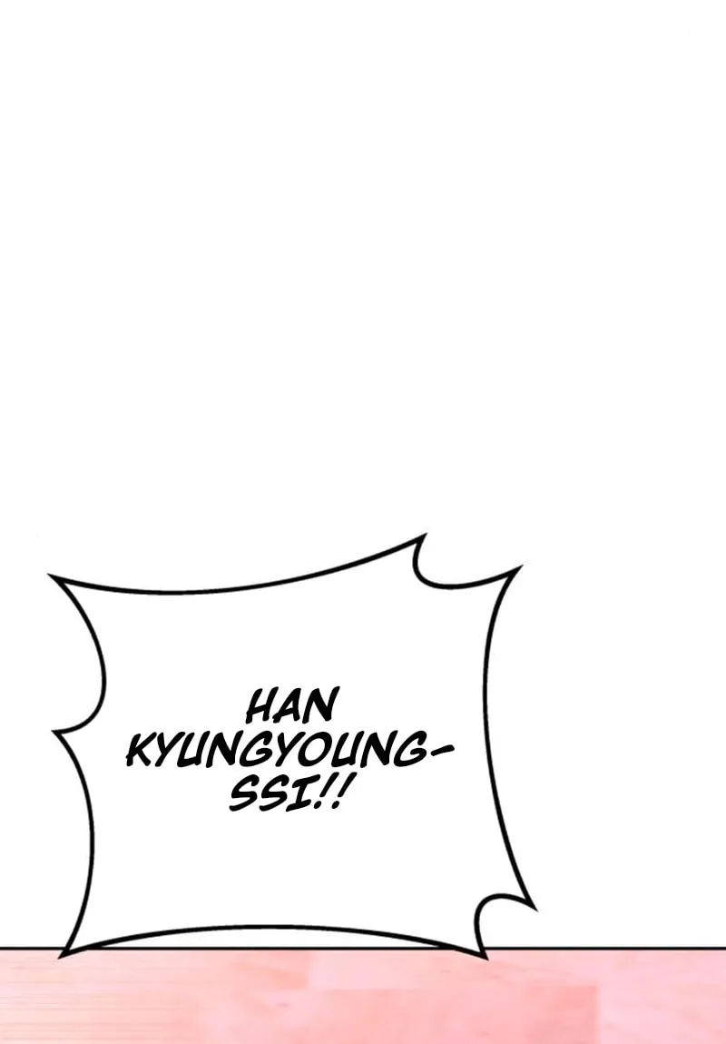 Genius Grandson of the Loan Shark King Chapter 25 page 86 - 