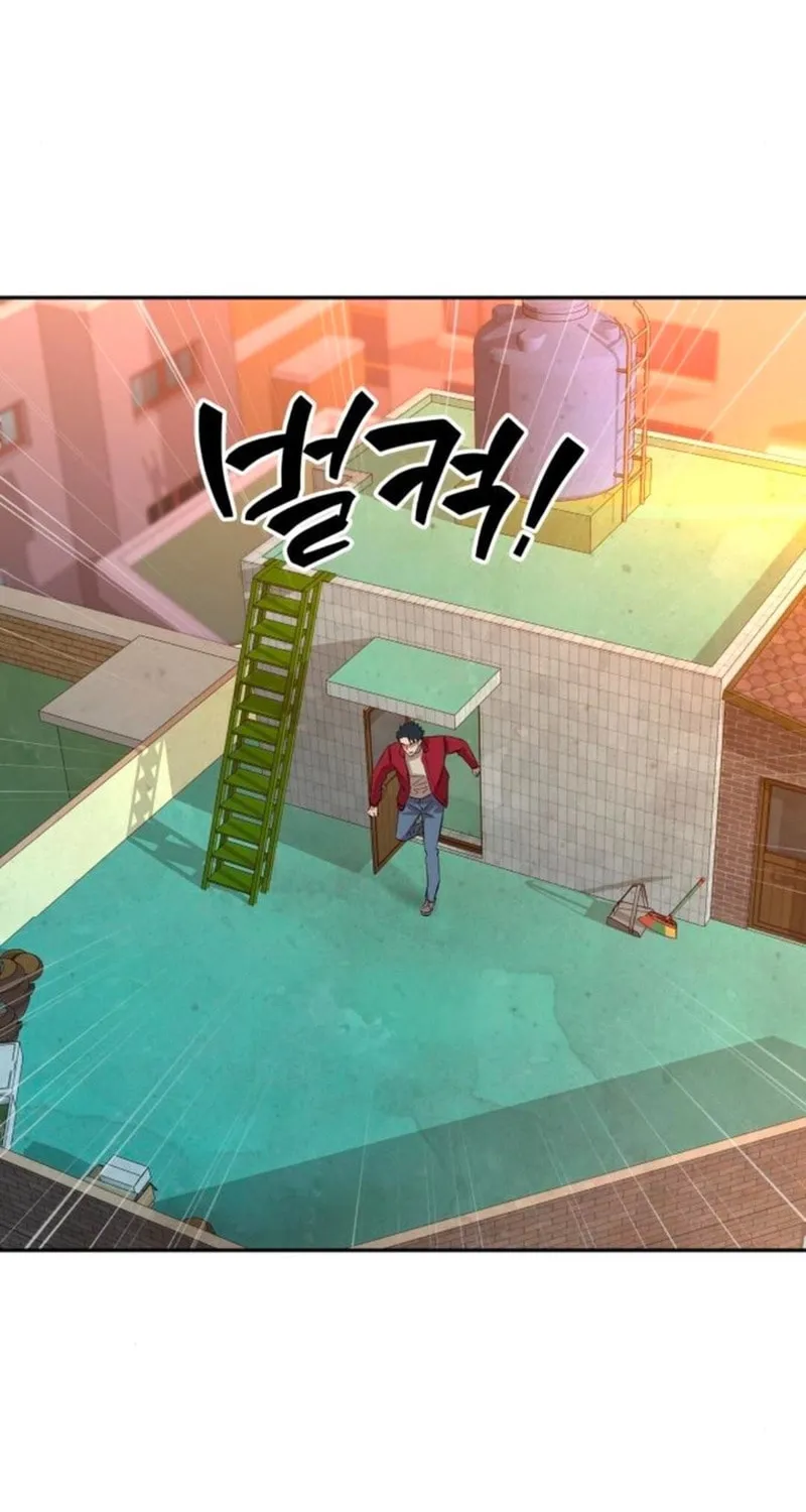 Genius Grandson of the Loan Shark King Chapter 25 page 88 - 