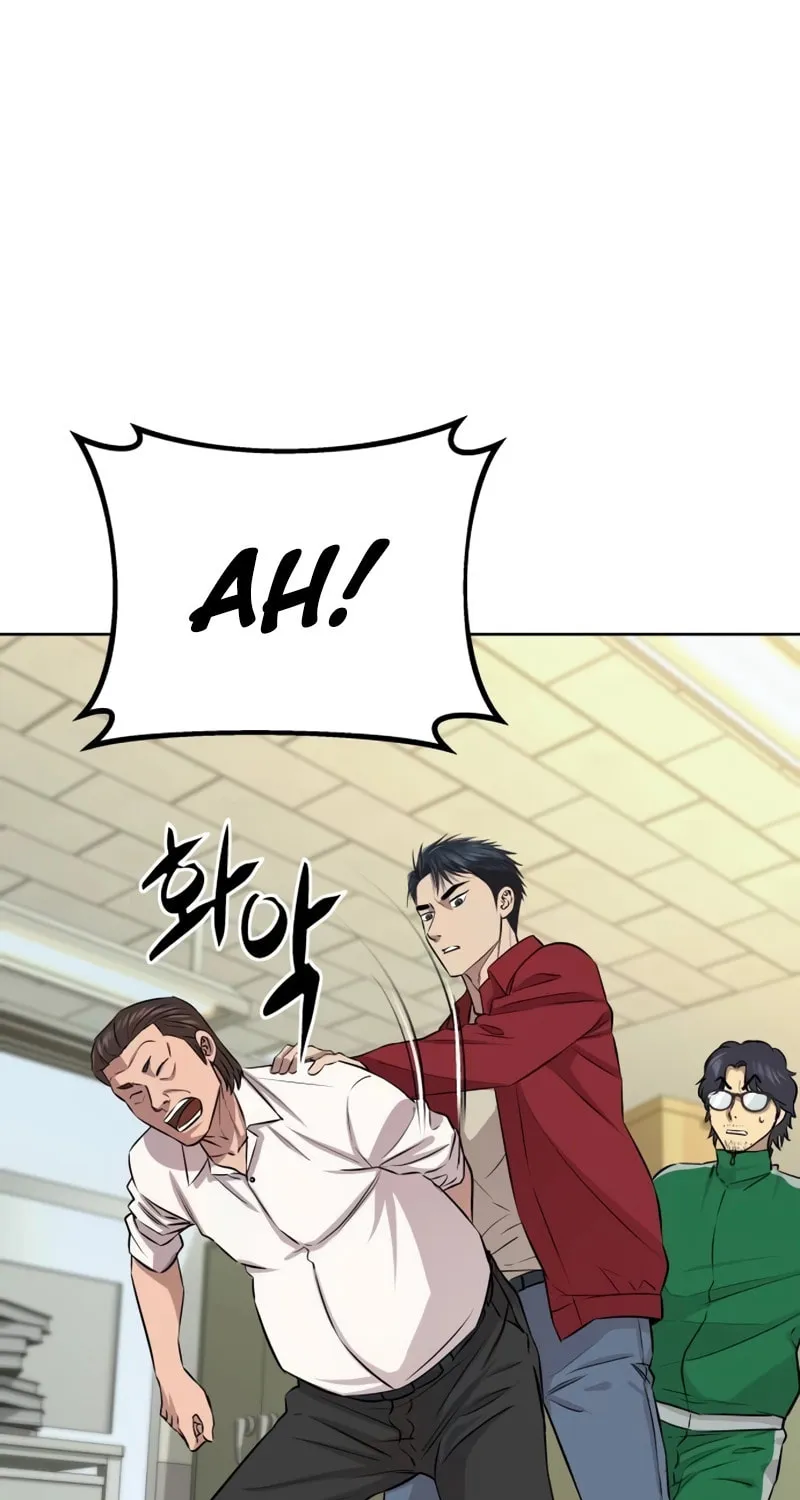 Genius Grandson of the Loan Shark King Chapter 26 page 19 - 