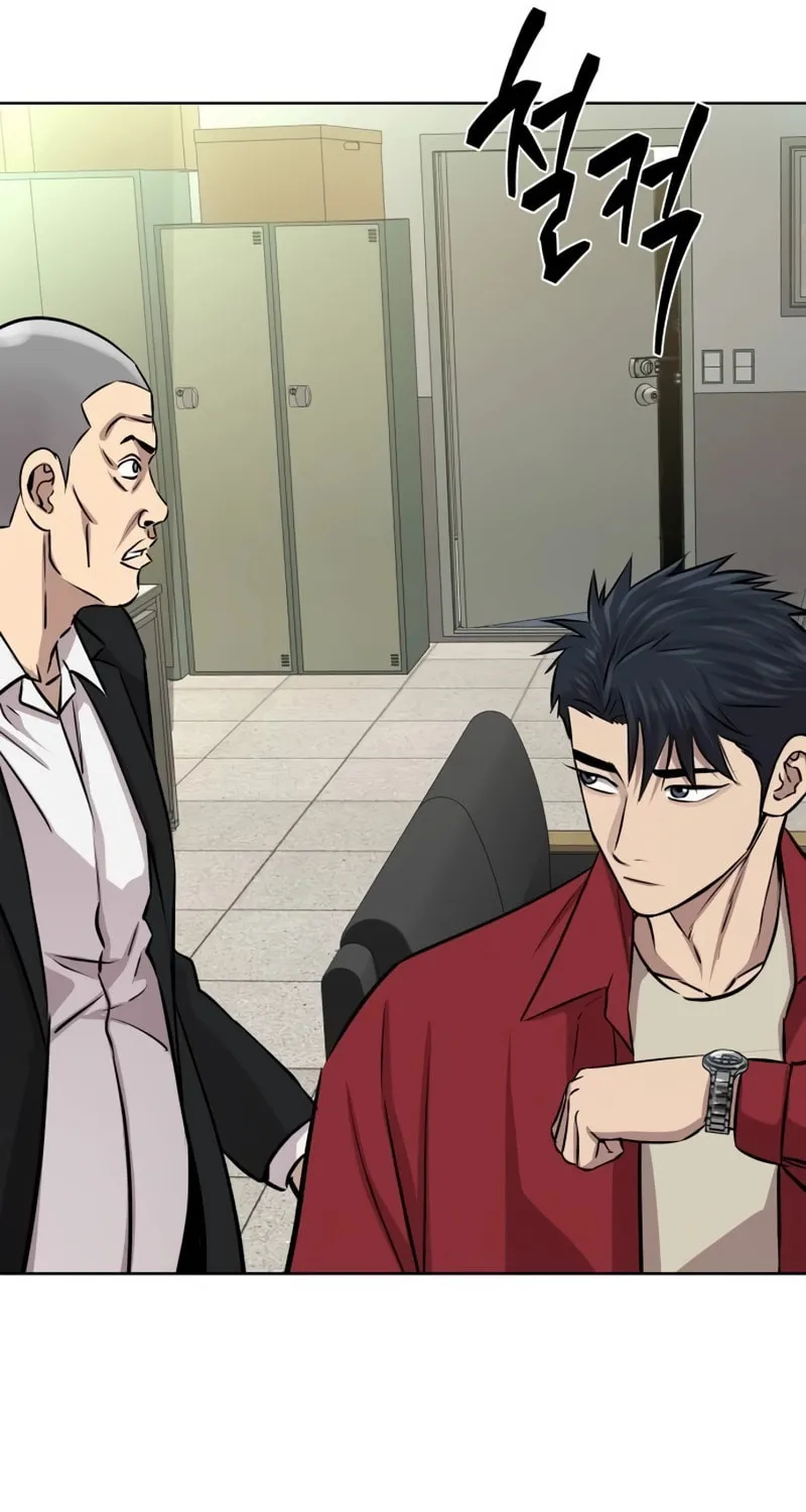 Genius Grandson of the Loan Shark King Chapter 26 page 78 - 