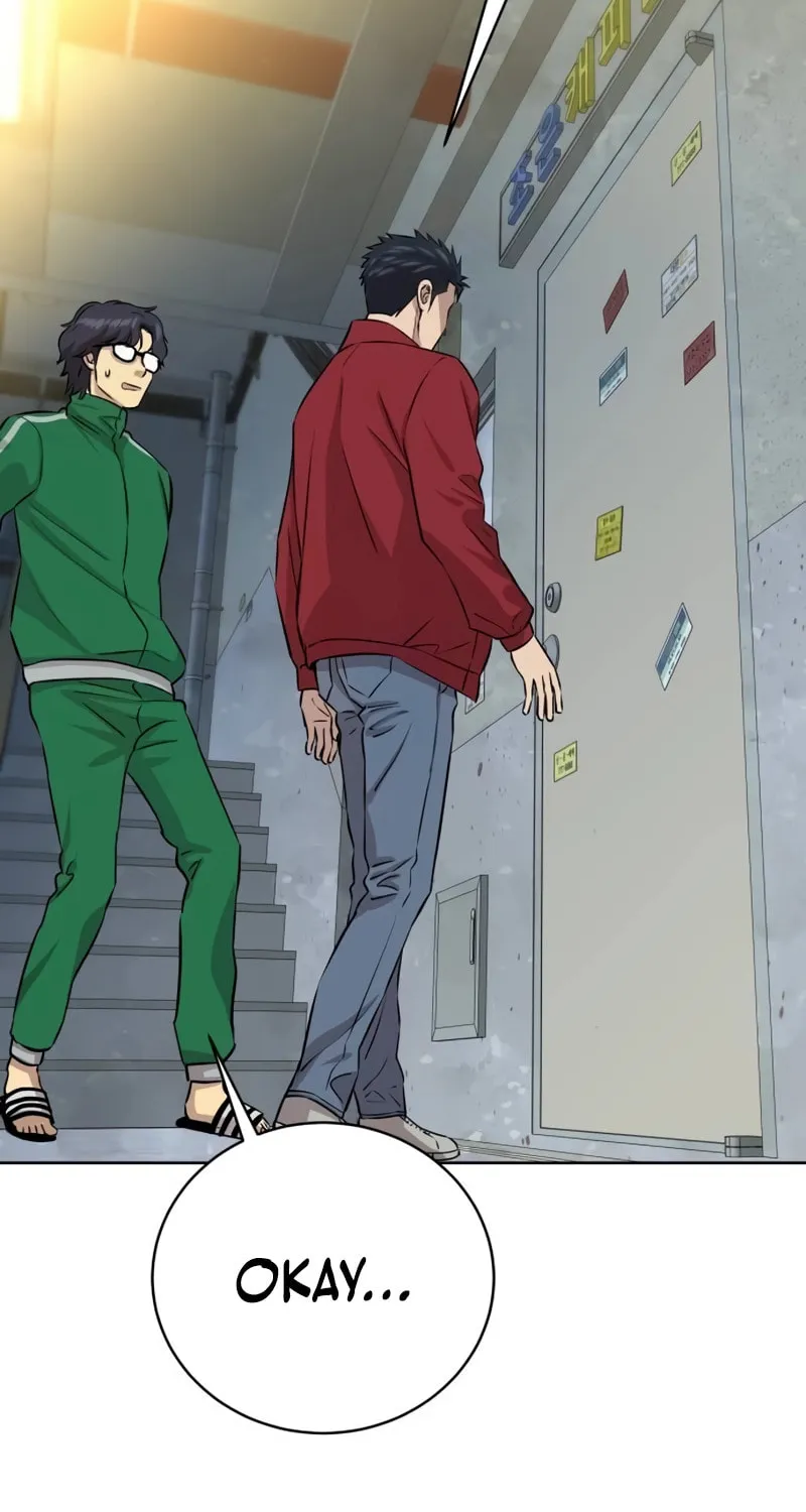 Genius Grandson of the Loan Shark King Chapter 26 page 10 - 