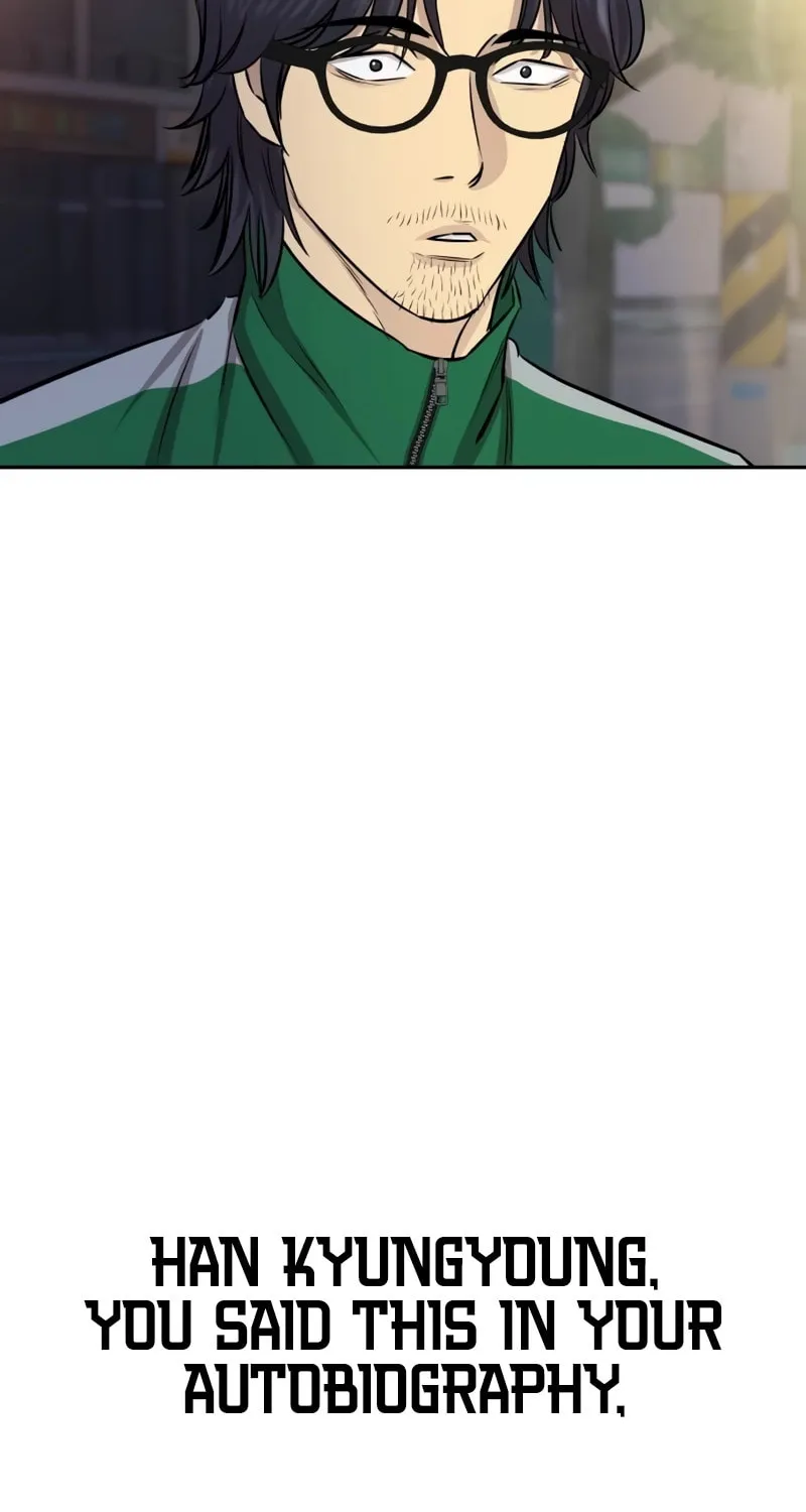 Genius Grandson of the Loan Shark King Chapter 27 page 117 - 