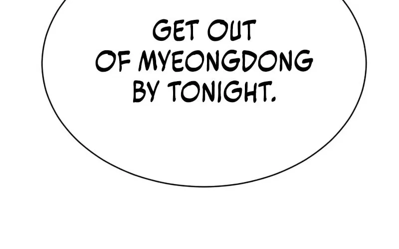 Genius Grandson of the Loan Shark King Chapter 27 page 62 - 