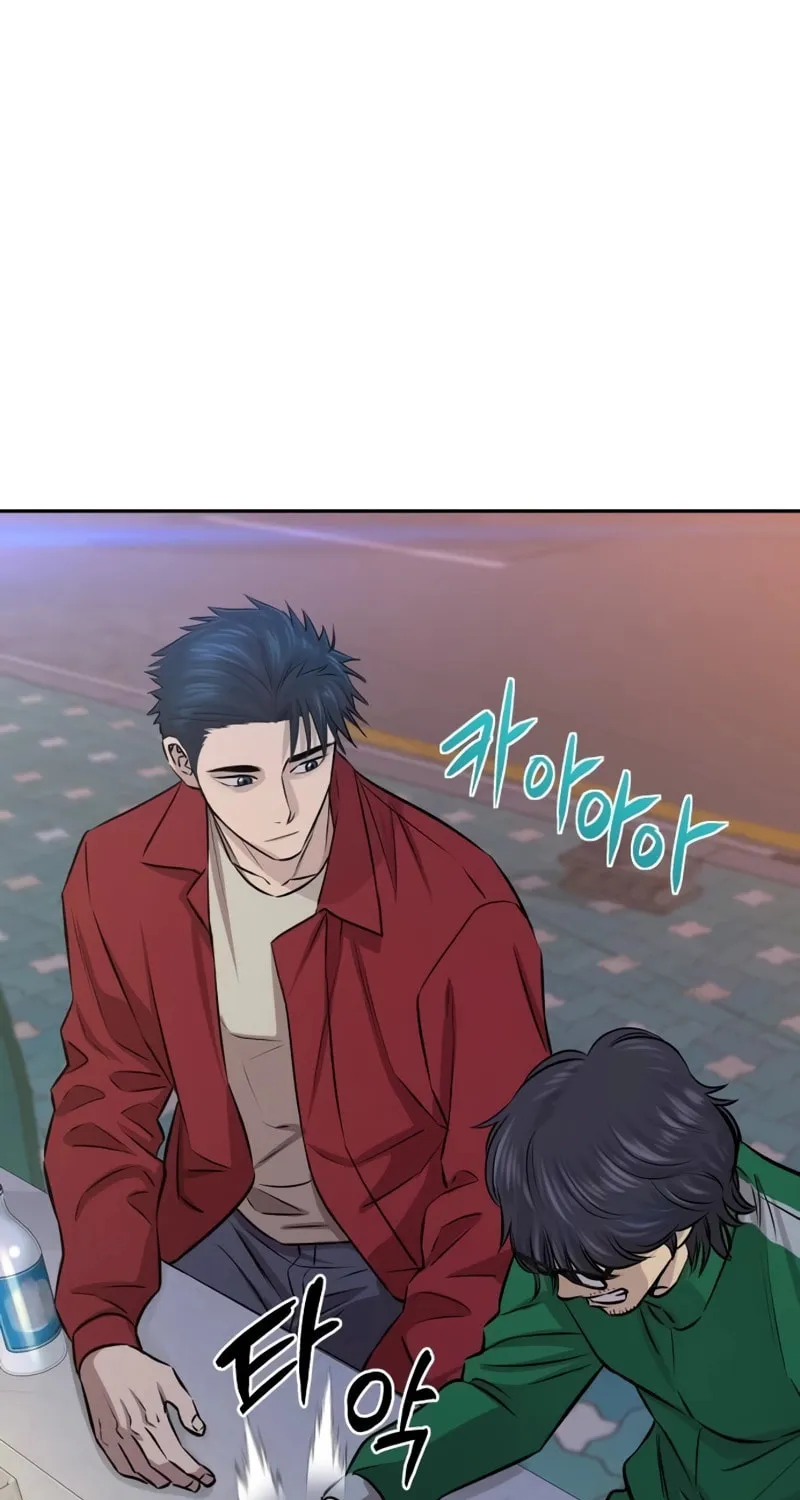 Genius Grandson of the Loan Shark King Chapter 27 page 69 - 