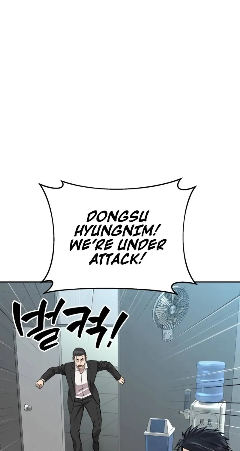 Genius Grandson of the Loan Shark King Chapter 28 page 108 - 