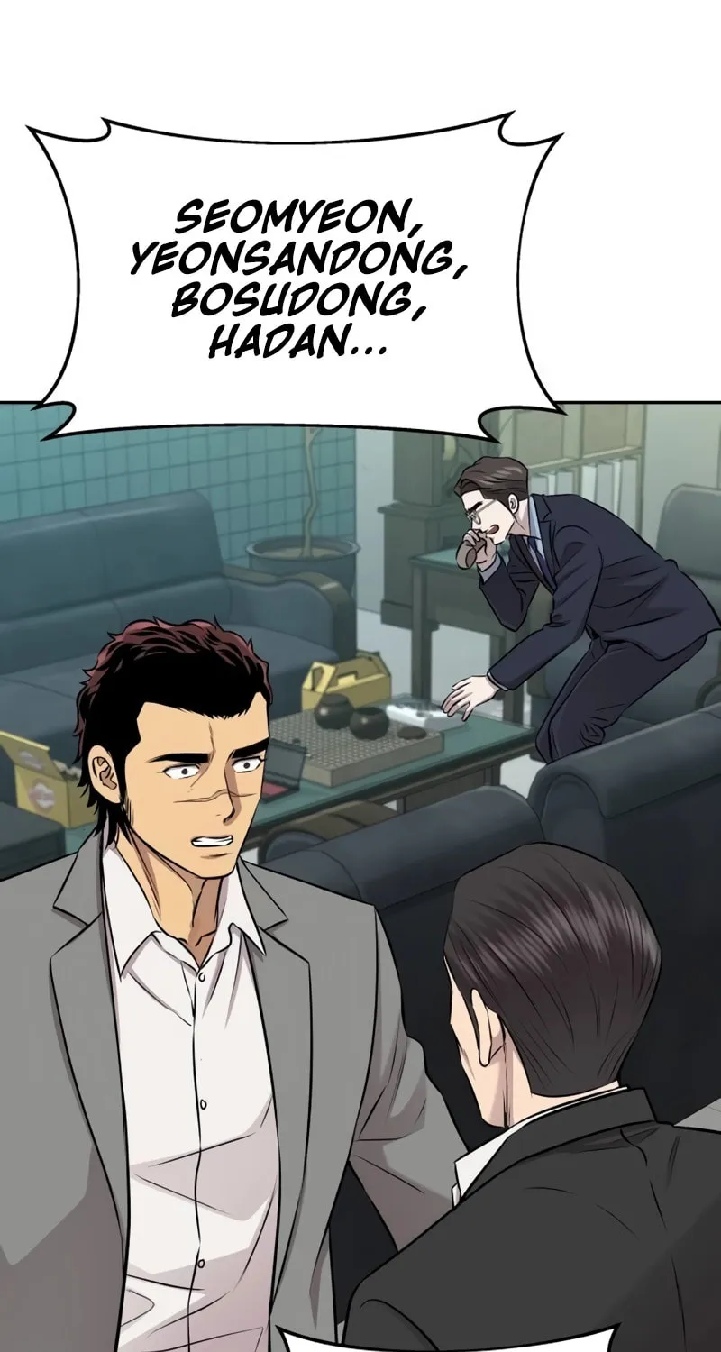 Genius Grandson of the Loan Shark King Chapter 28 page 110 - 