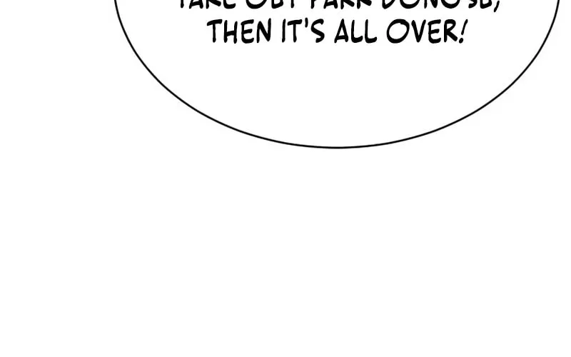 Genius Grandson of the Loan Shark King Chapter 28 page 12 - 