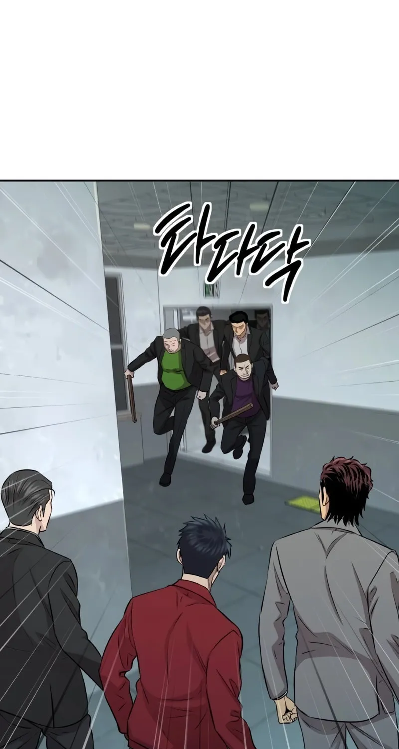 Genius Grandson of the Loan Shark King Chapter 28 page 114 - 