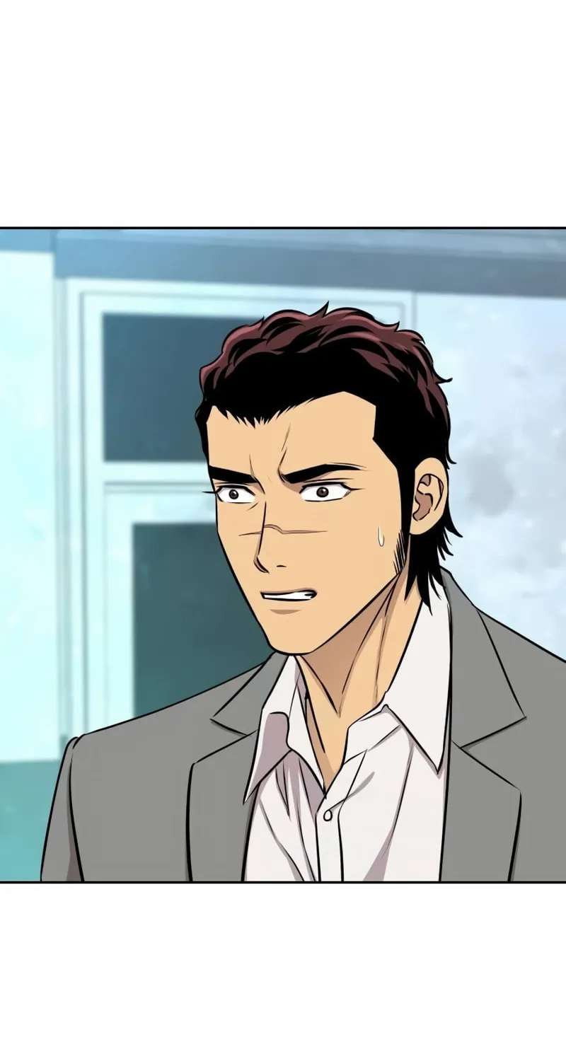 Genius Grandson of the Loan Shark King Chapter 28 page 117 - 
