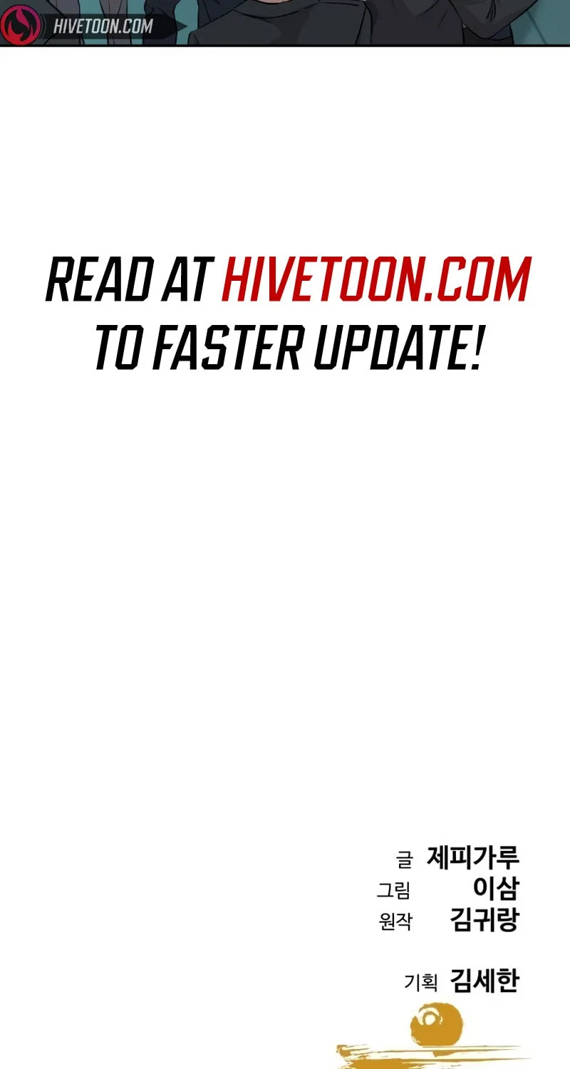 Genius Grandson of the Loan Shark King Chapter 28 page 123 - 