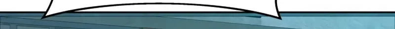 Genius Grandson of the Loan Shark King Chapter 28 page 61 - 