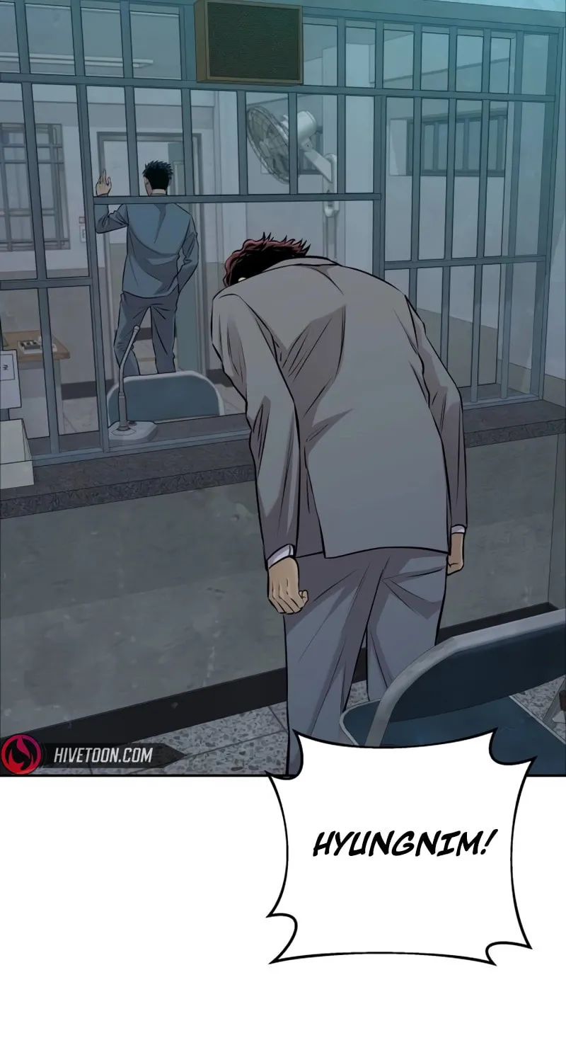 Genius Grandson of the Loan Shark King Chapter 28 page 62 - 