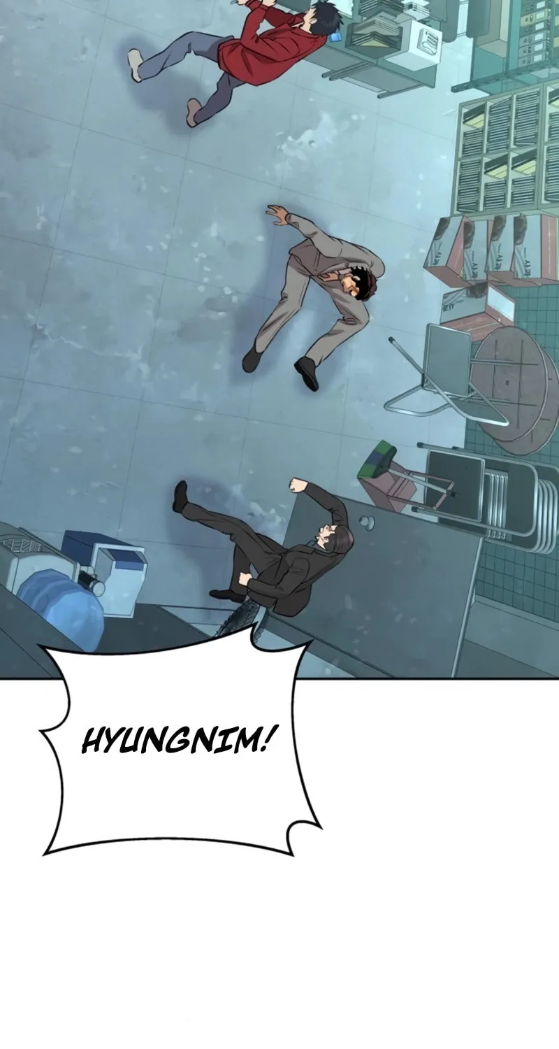 Genius Grandson of the Loan Shark King Chapter 29 page 116 - 