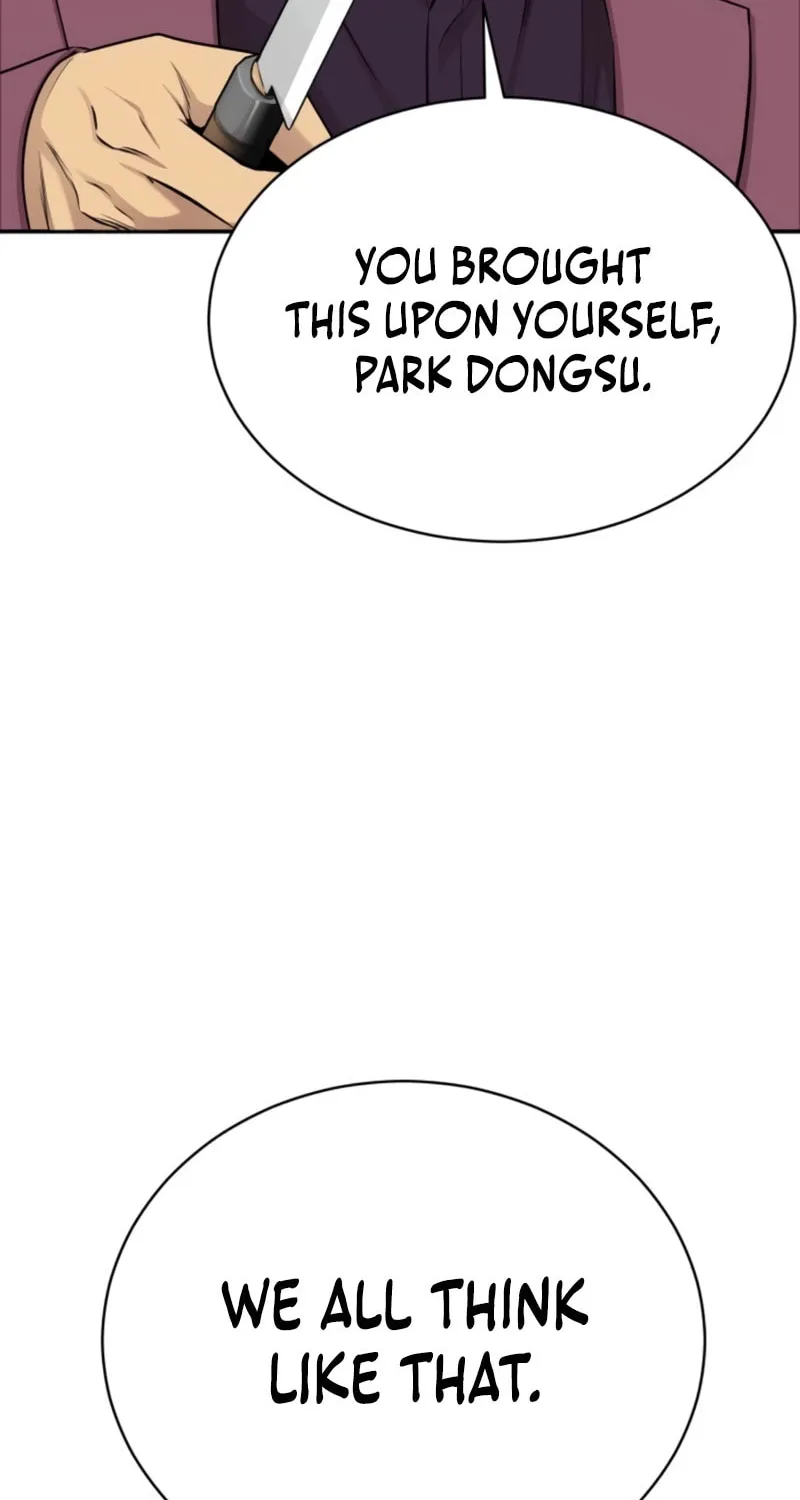 Genius Grandson of the Loan Shark King Chapter 29 page 14 - 