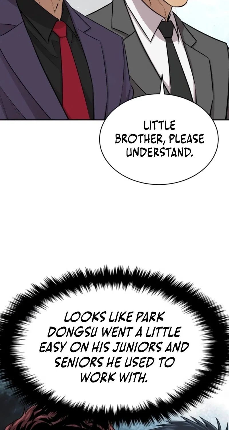 Genius Grandson of the Loan Shark King Chapter 29 page 17 - 