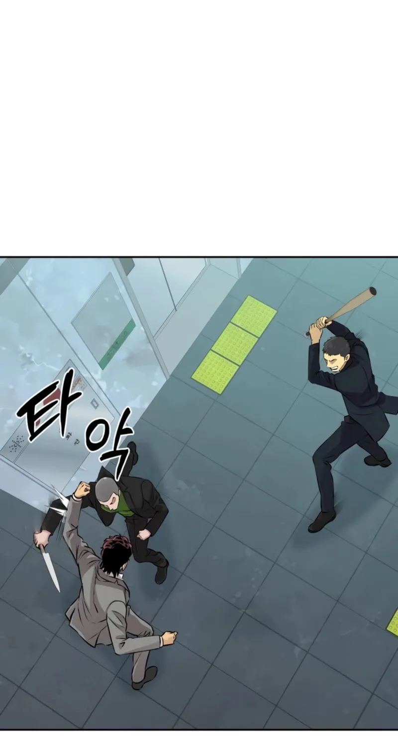 Genius Grandson of the Loan Shark King Chapter 29 page 29 - 