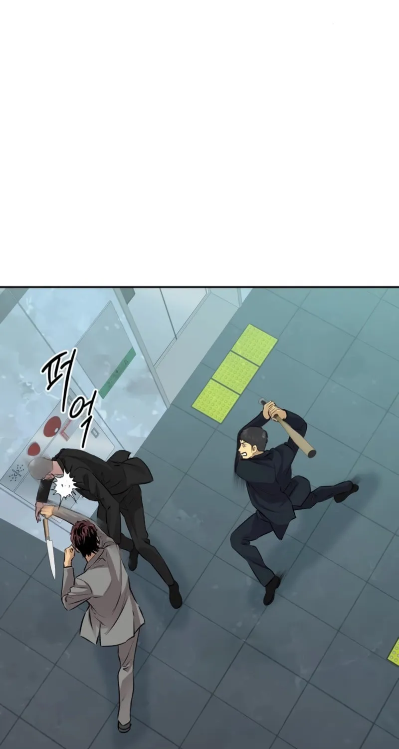 Genius Grandson of the Loan Shark King Chapter 29 page 30 - 