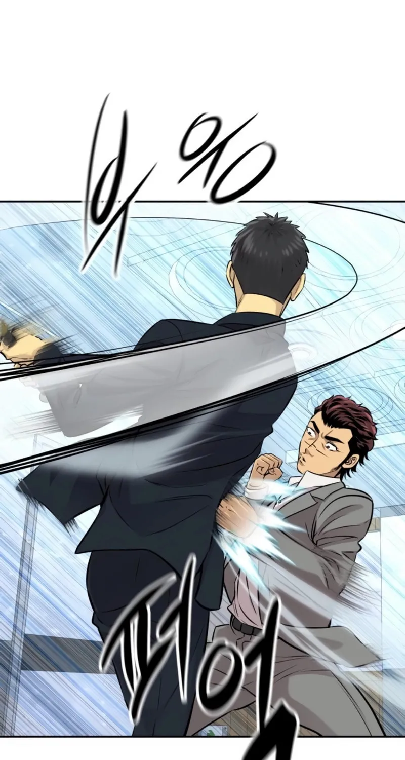Genius Grandson of the Loan Shark King Chapter 29 page 32 - 