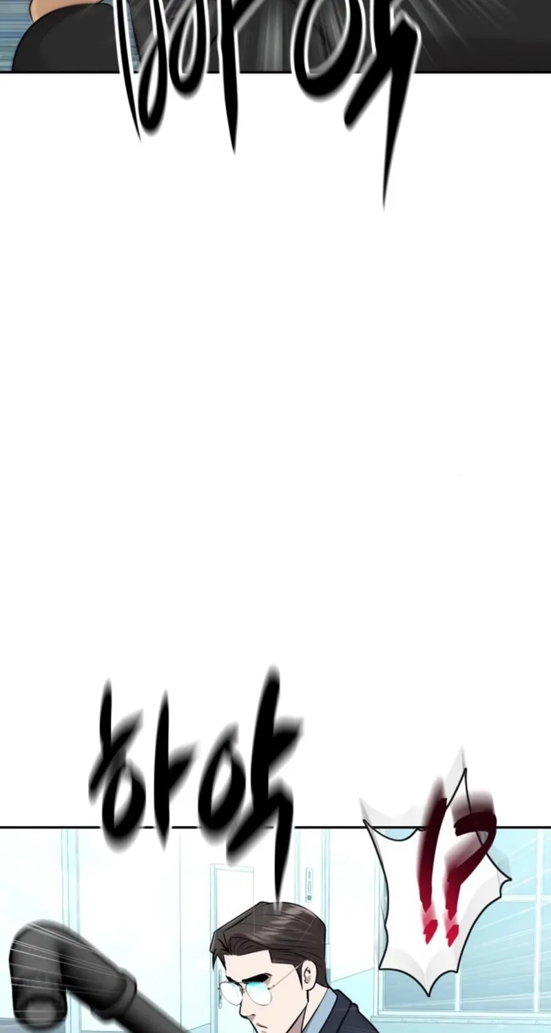 Genius Grandson of the Loan Shark King Chapter 29 page 36 - 